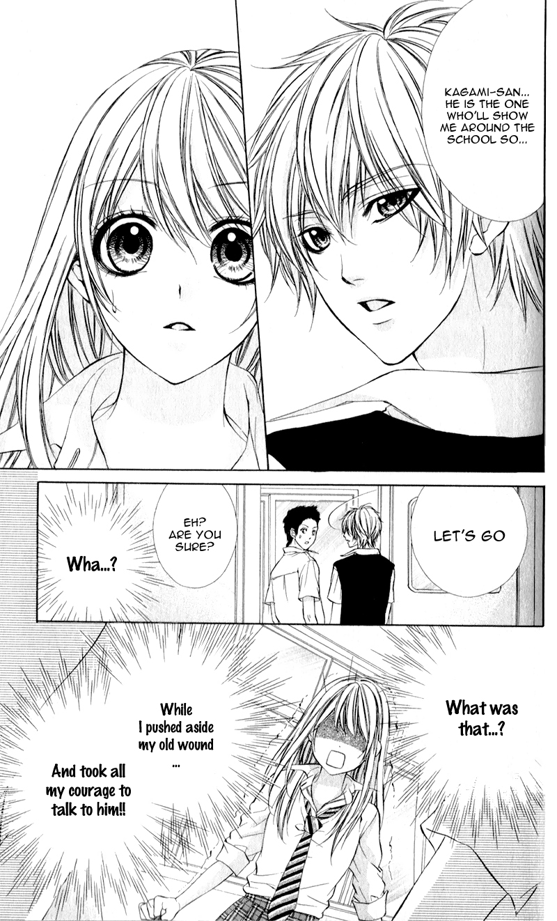 Kimi to Koi no Tochuu Vol. 1 Ch. 2 第9页