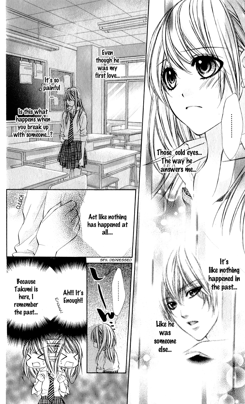 Kimi to Koi no Tochuu Vol. 1 Ch. 2 第10页