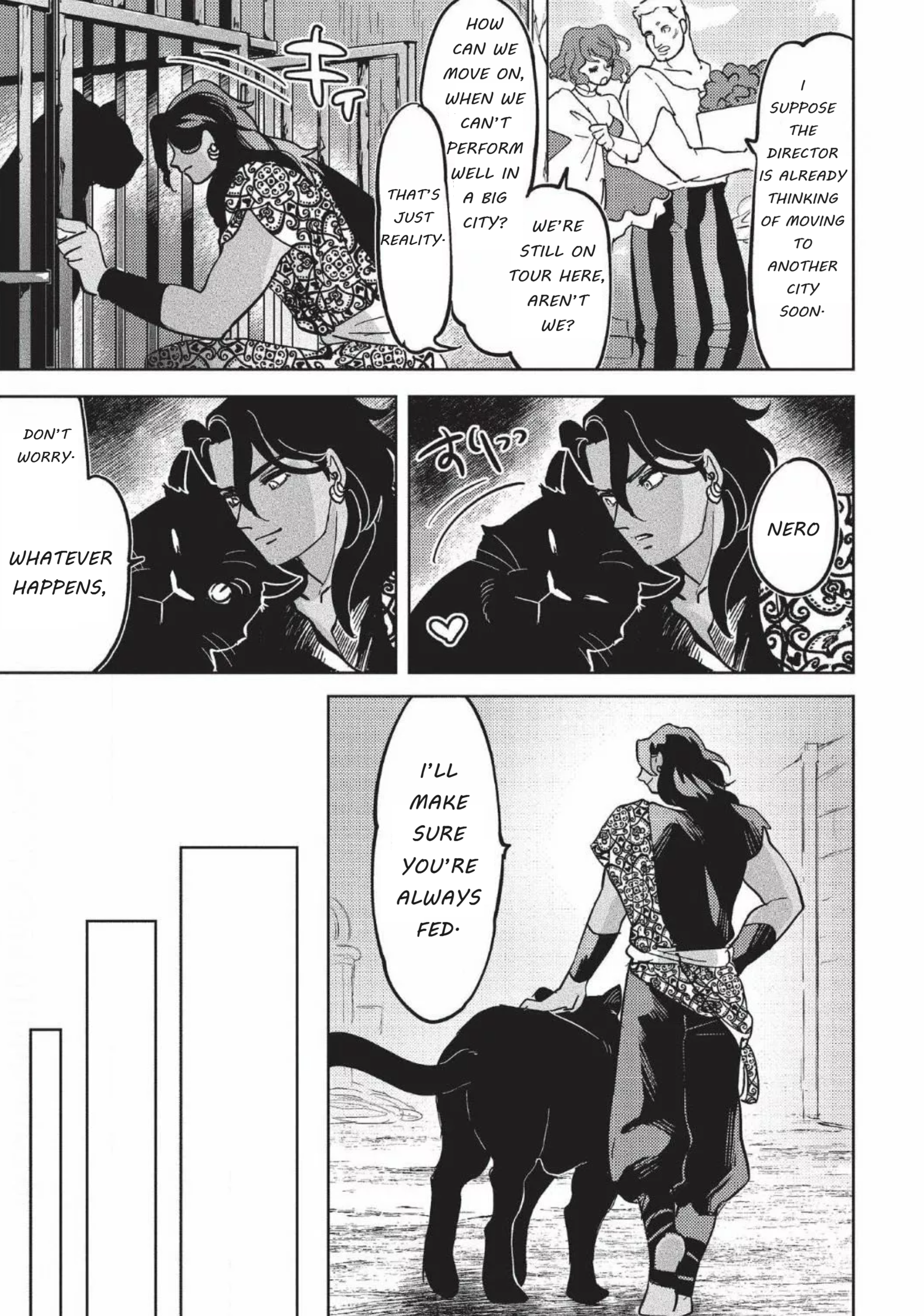 Todokanu Kimi he Koi no Uta Wo Ch. 4 第12页