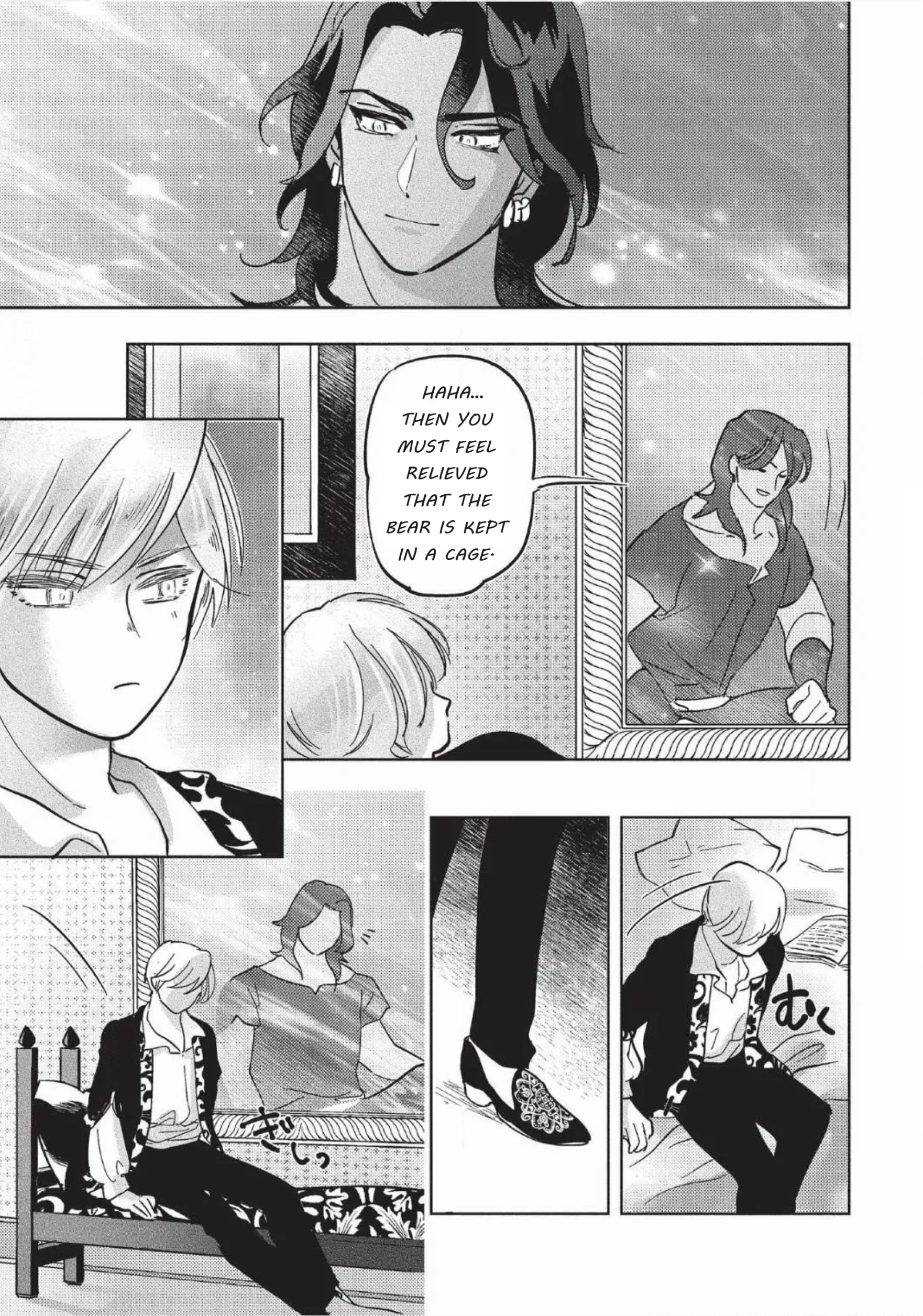 Todokanu Kimi he Koi no Uta Wo Ch. 4 第14页