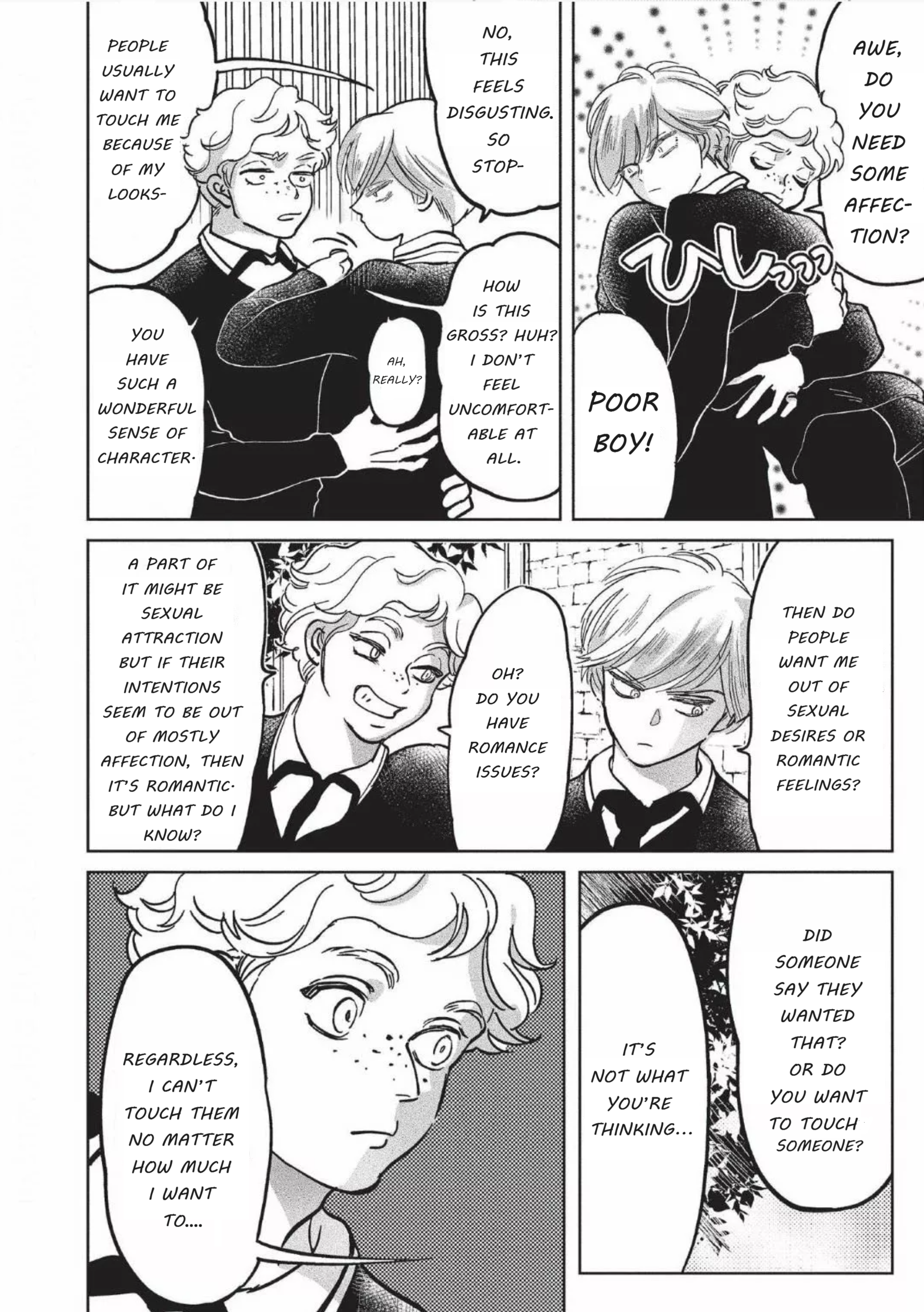 Todokanu Kimi he Koi no Uta Wo Ch. 4 第3页