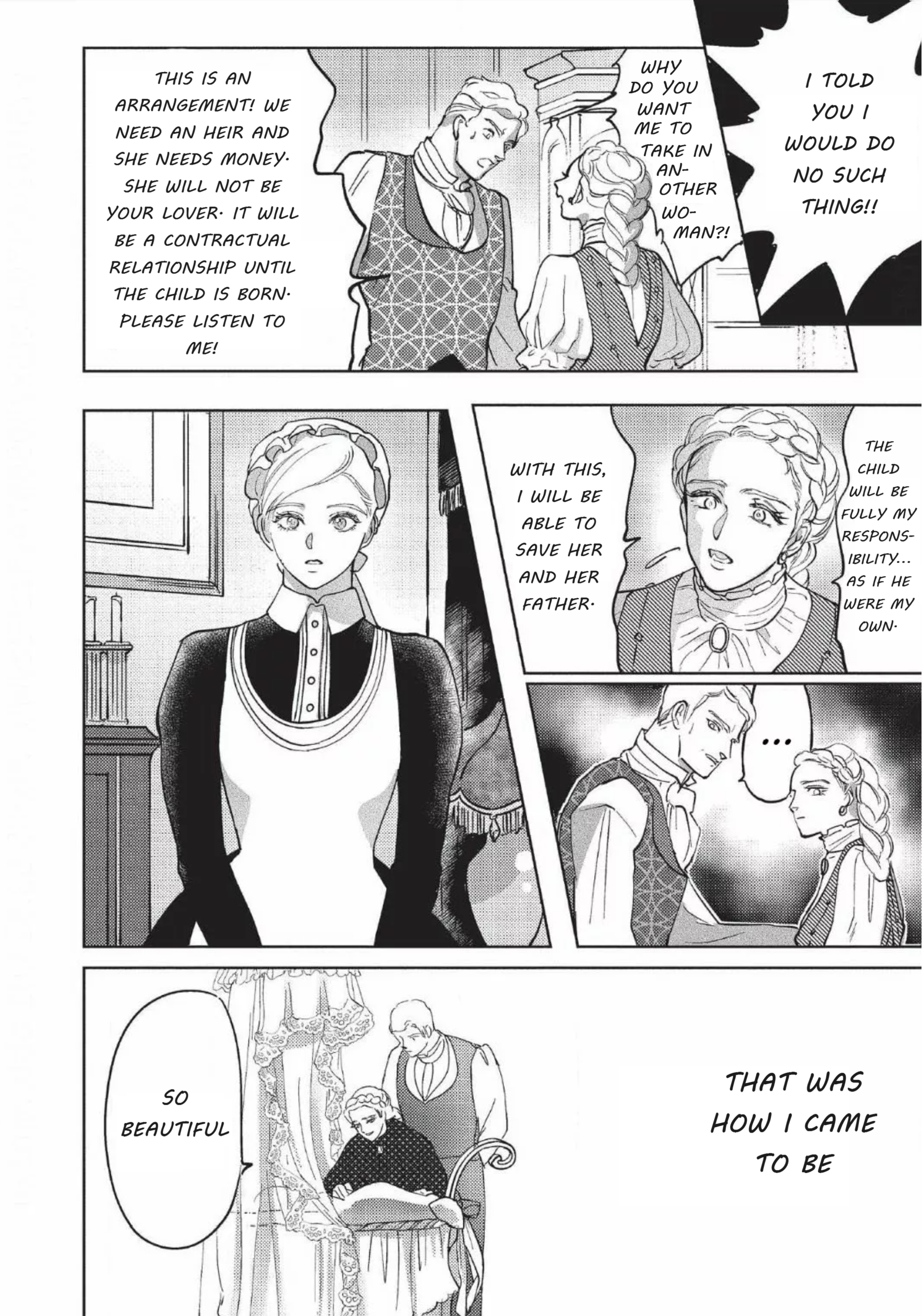 Todokanu Kimi he Koi no Uta Wo Ch. 4 第21页