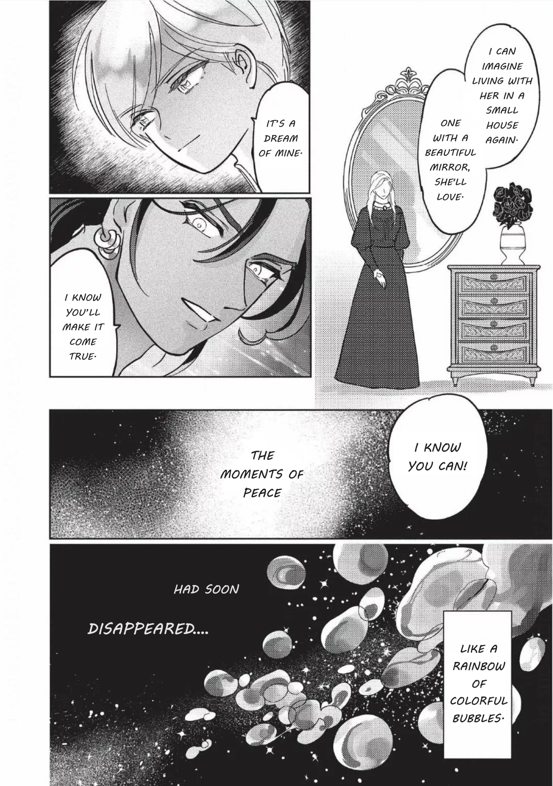 Todokanu Kimi he Koi no Uta Wo Ch. 4 第24页