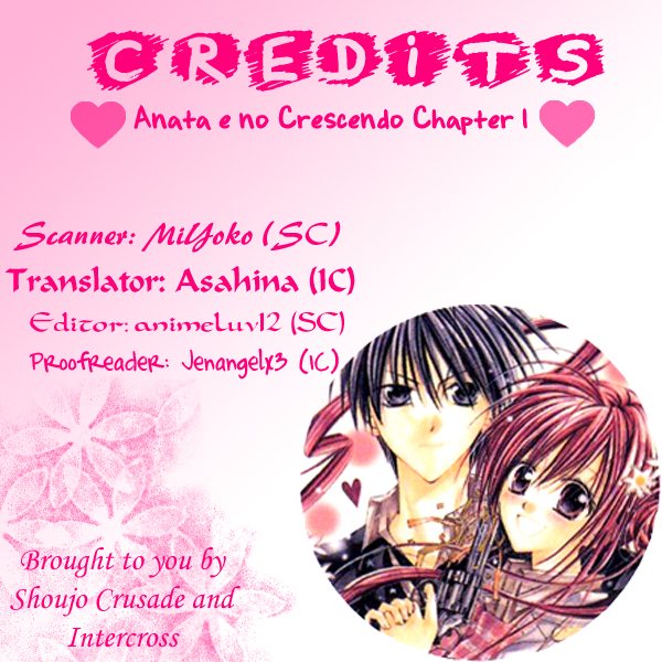 Anata e no Crescendo 第3页