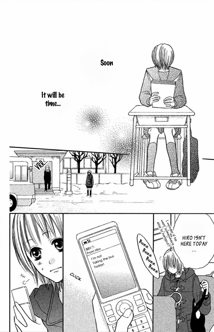 Watashi no Suki na Hito Yukimachi Bus 第11页