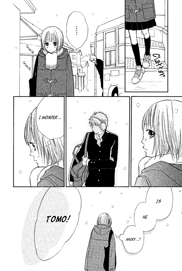 Watashi no Suki na Hito Yukimachi Bus 第15页