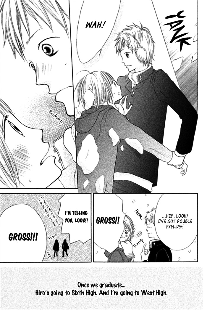 Watashi no Suki na Hito Yukimachi Bus 第18页