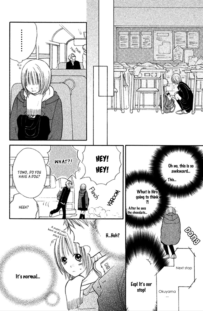Watashi no Suki na Hito Yukimachi Bus 第21页
