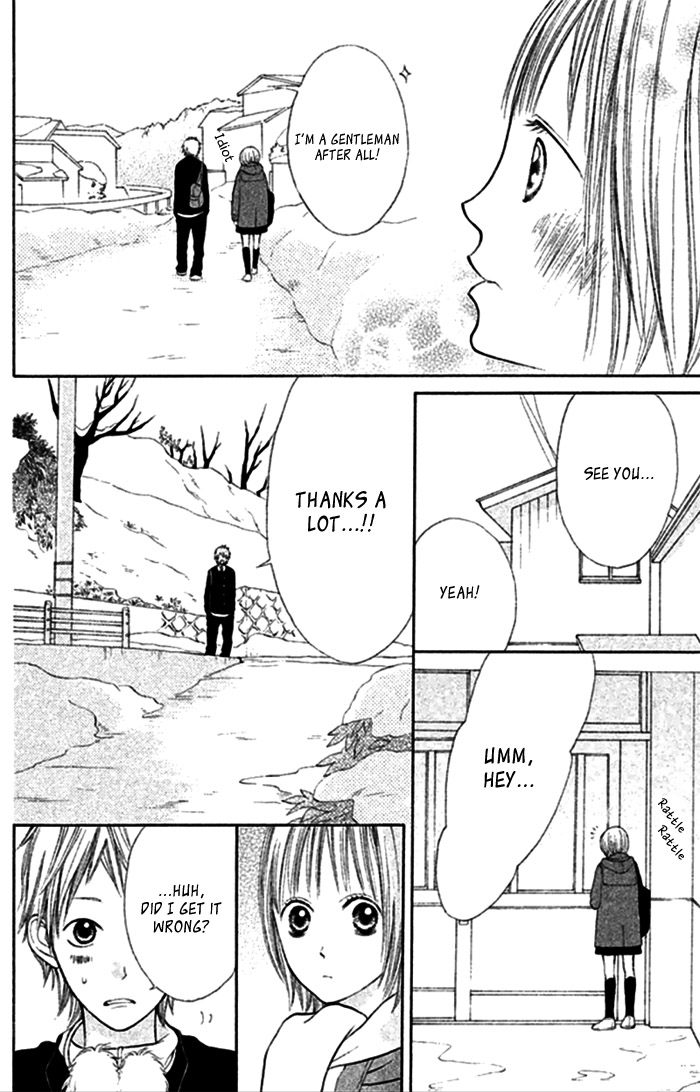 Watashi no Suki na Hito Yukimachi Bus 第23页