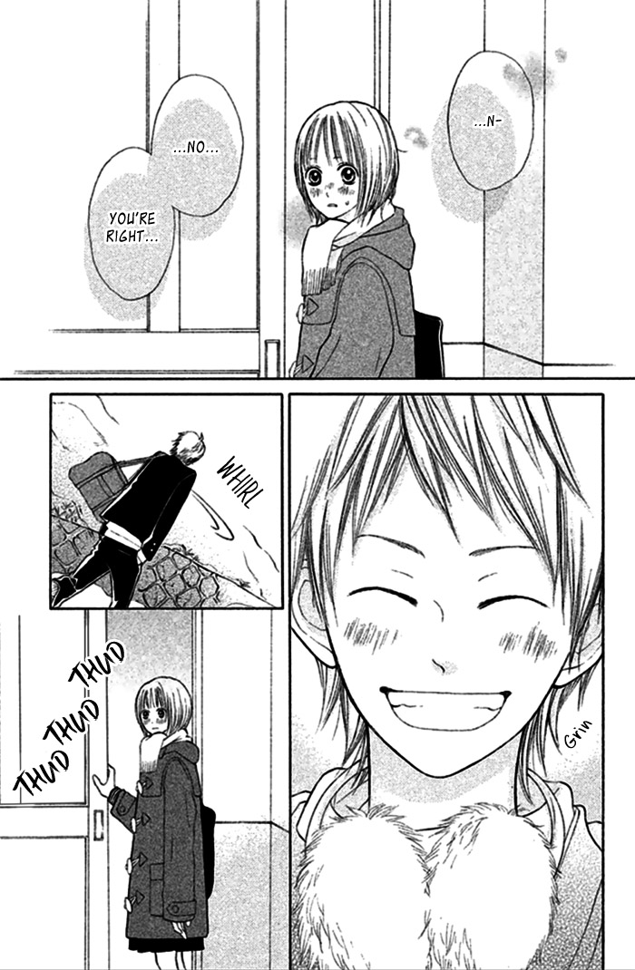 Watashi no Suki na Hito Yukimachi Bus 第24页