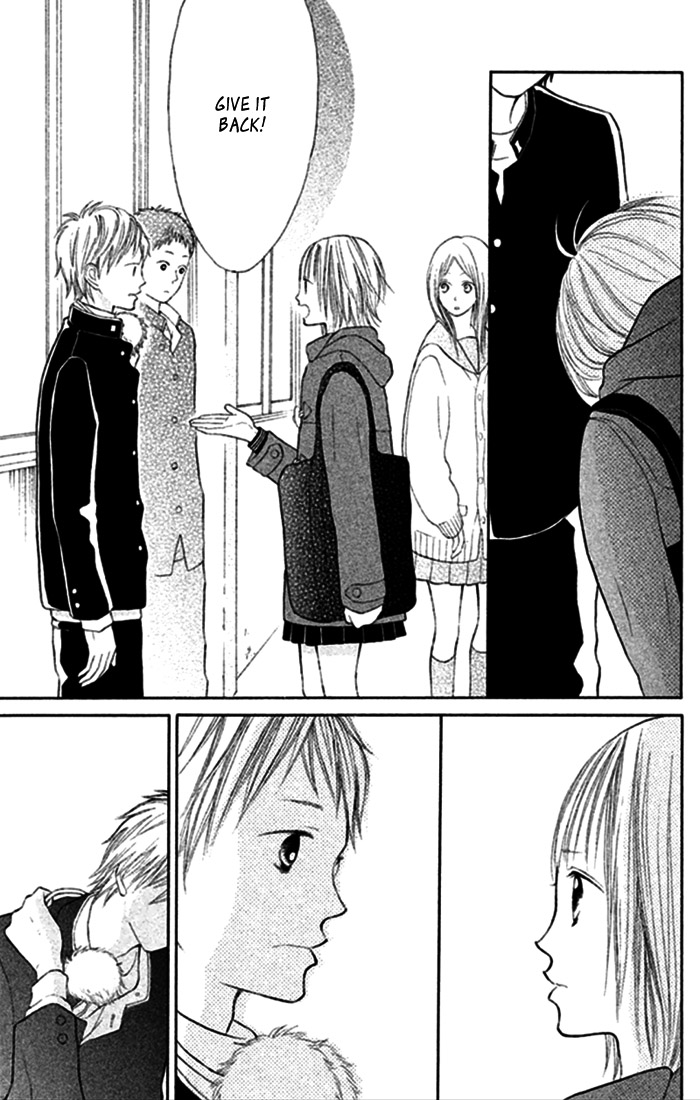 Watashi no Suki na Hito Yukimachi Bus 第28页