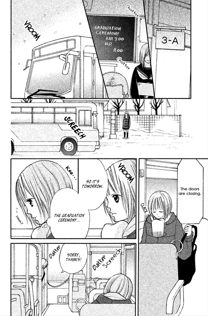 Watashi no Suki na Hito Yukimachi Bus 第31页