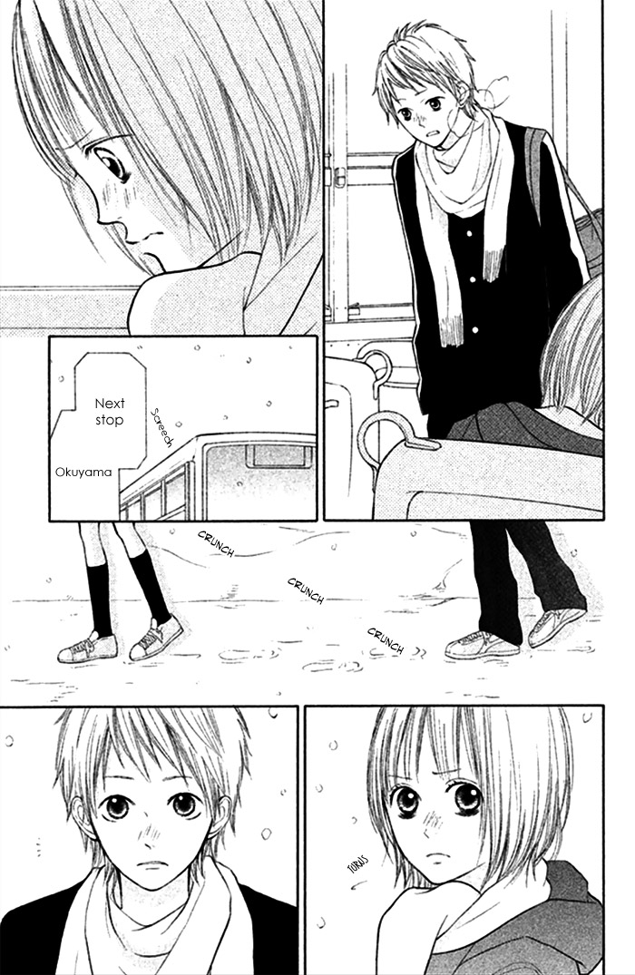 Watashi no Suki na Hito Yukimachi Bus 第32页