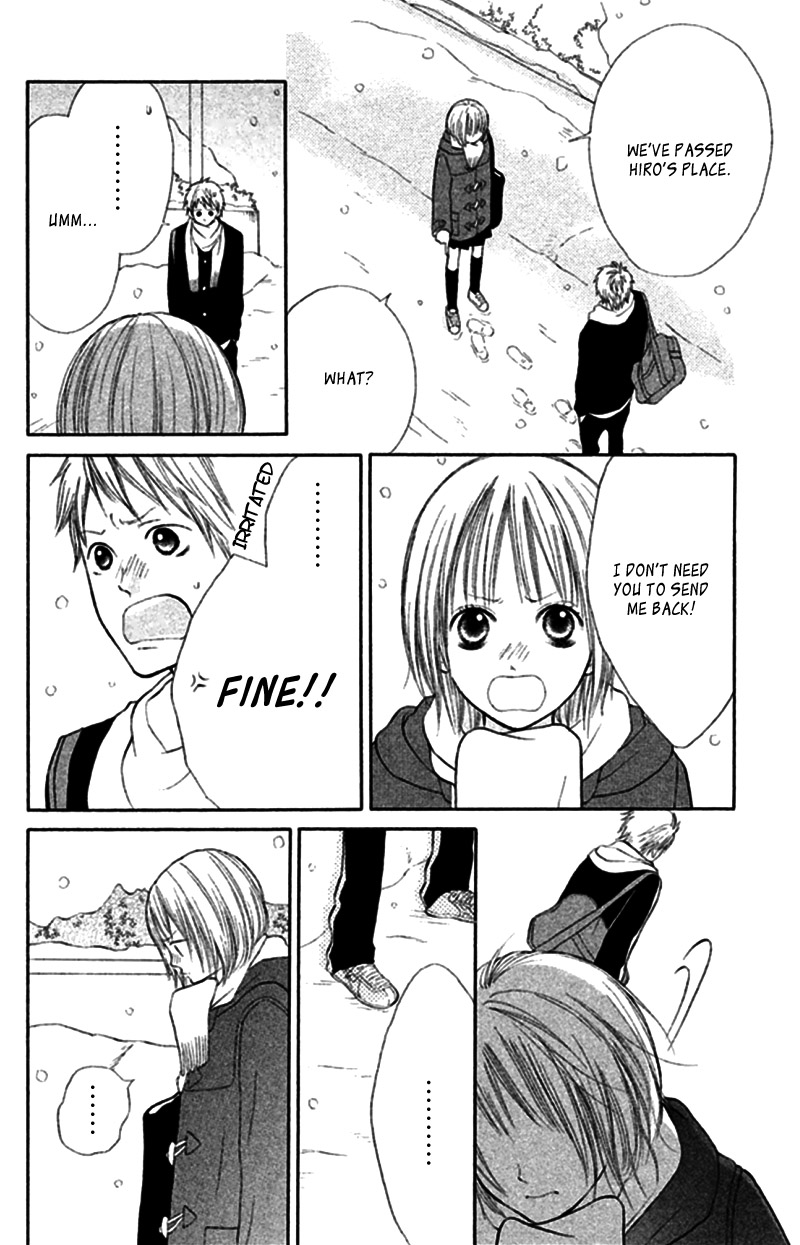 Watashi no Suki na Hito Yukimachi Bus 第33页