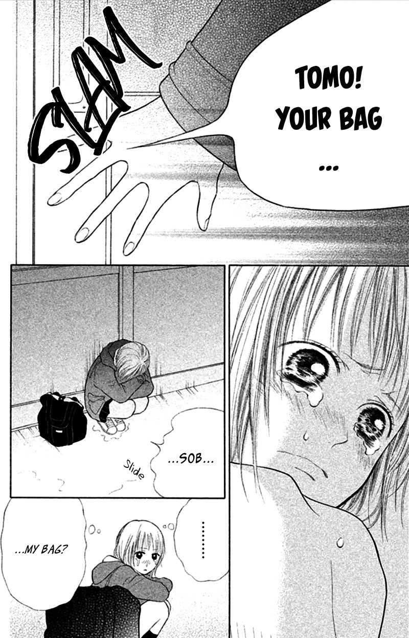 Watashi no Suki na Hito Yukimachi Bus 第35页
