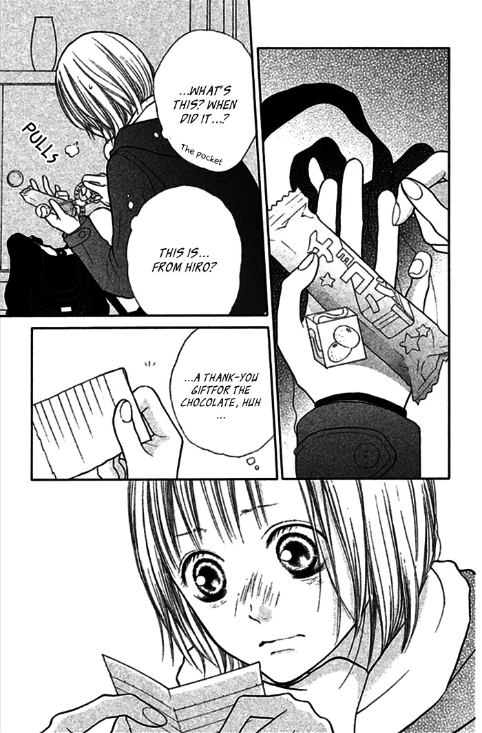 Watashi no Suki na Hito Yukimachi Bus 第36页
