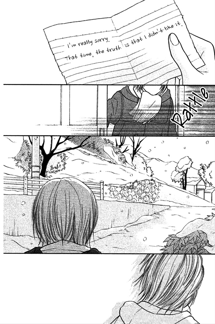 Watashi no Suki na Hito Yukimachi Bus 第37页