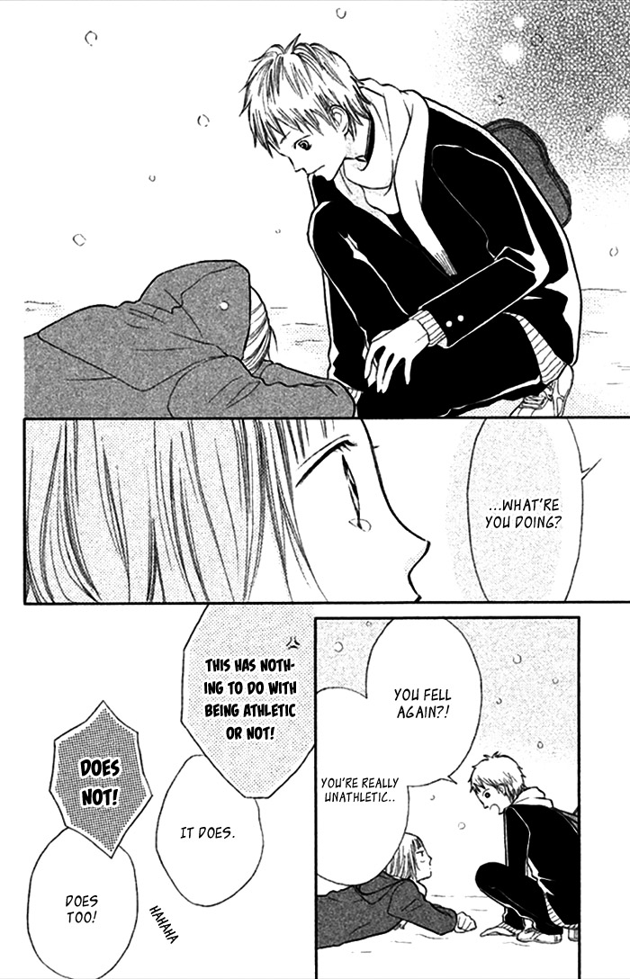 Watashi no Suki na Hito Yukimachi Bus 第39页