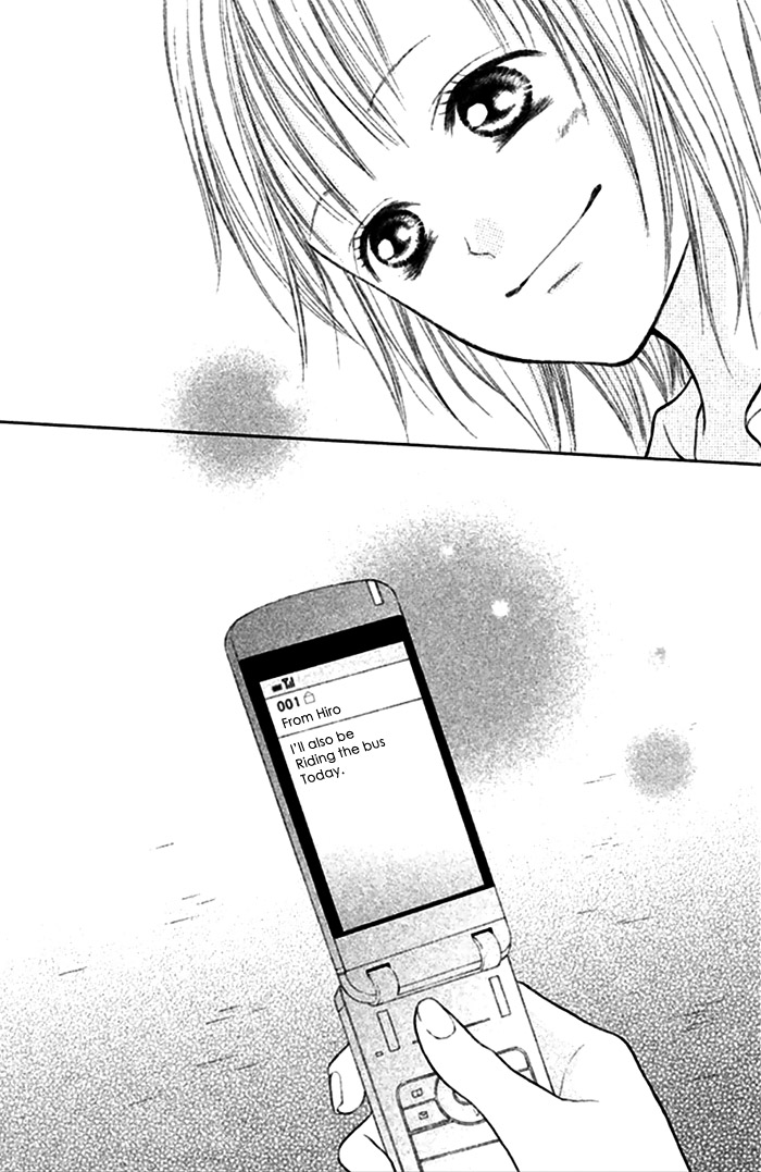 Watashi no Suki na Hito Yukimachi Bus 第44页