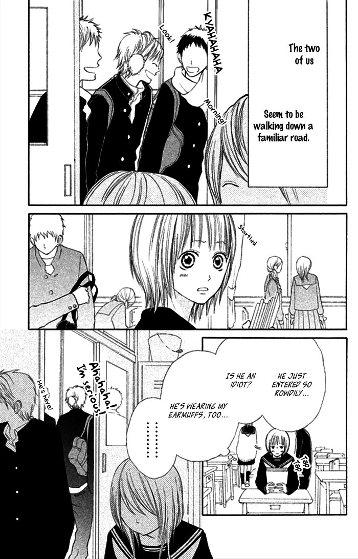Watashi no Suki na Hito Yukimachi Bus 第10页