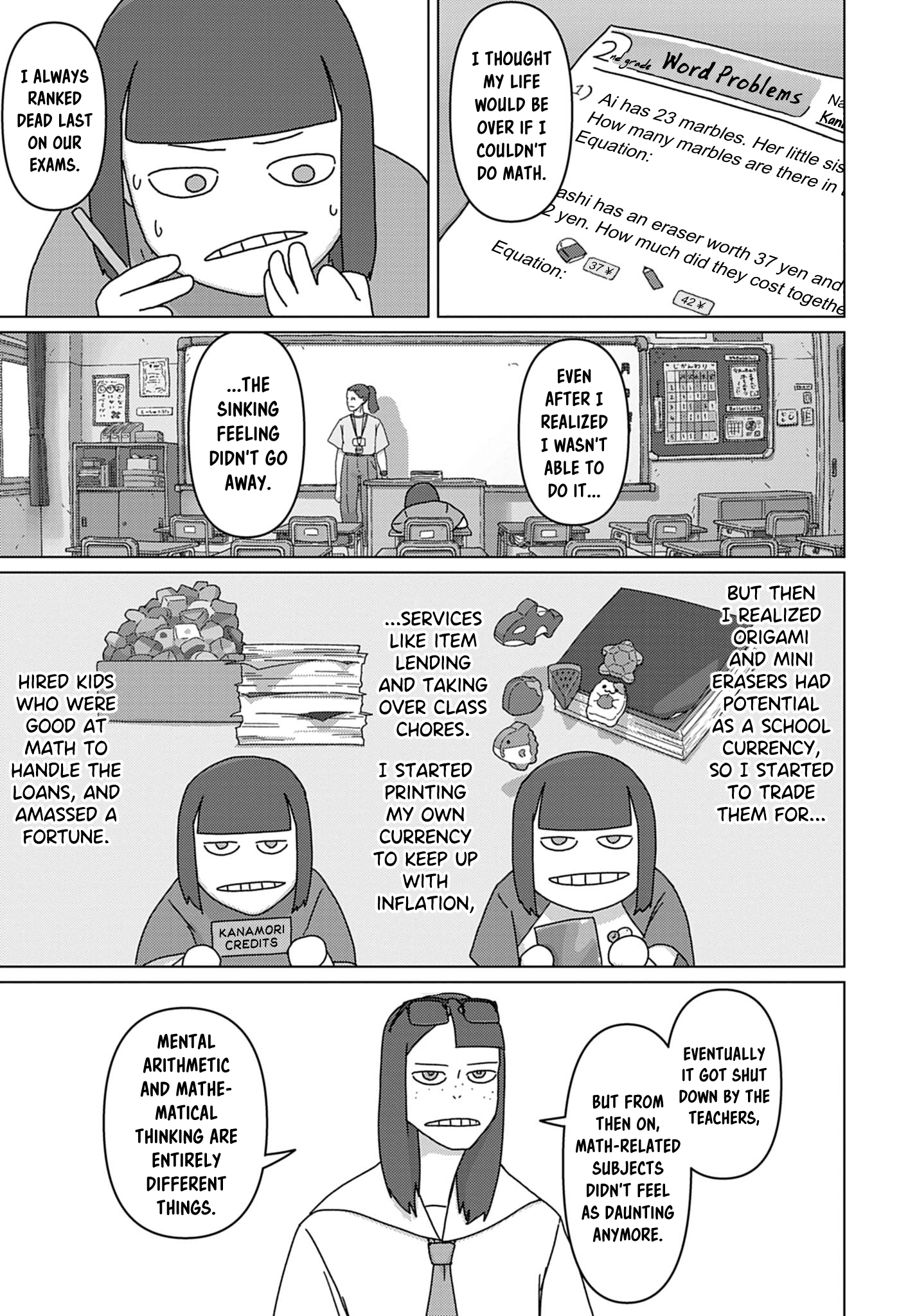 Eizouken ni wa Te o Dasu na! An Apprentice Arrives 第11页
