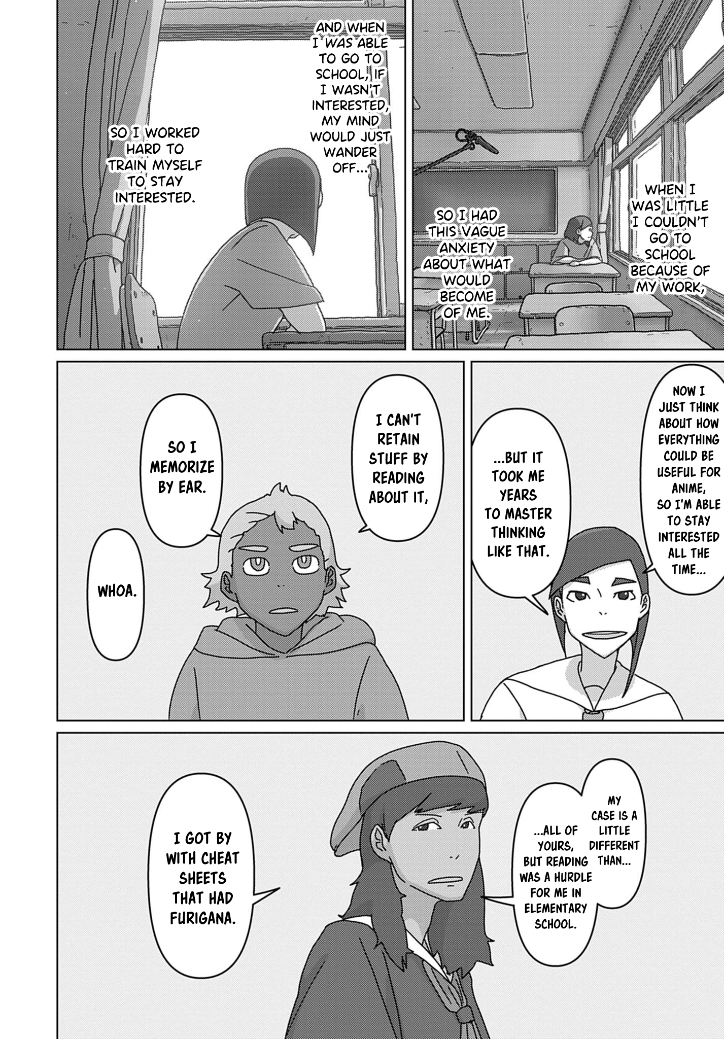 Eizouken ni wa Te o Dasu na! An Apprentice Arrives 第12页