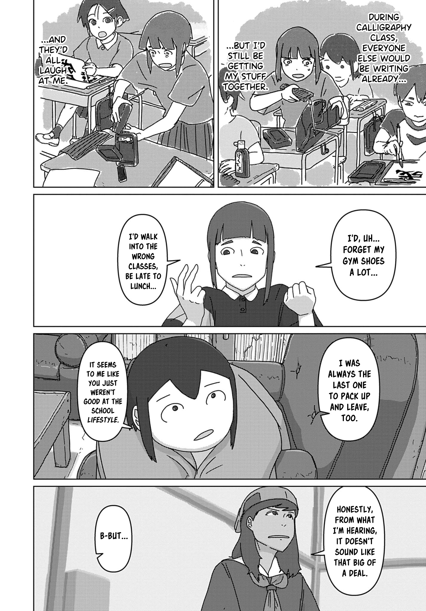 Eizouken ni wa Te o Dasu na! An Apprentice Arrives 第14页