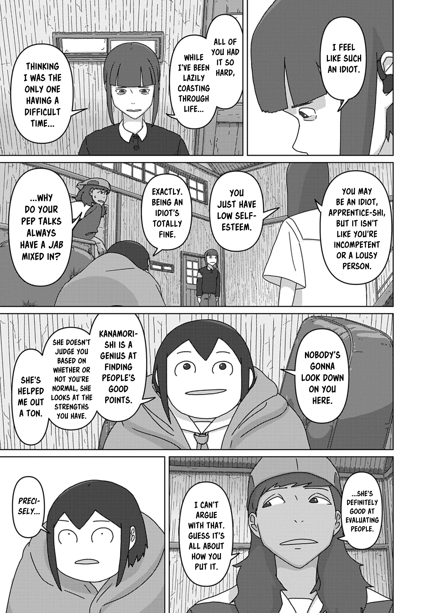 Eizouken ni wa Te o Dasu na! An Apprentice Arrives 第19页