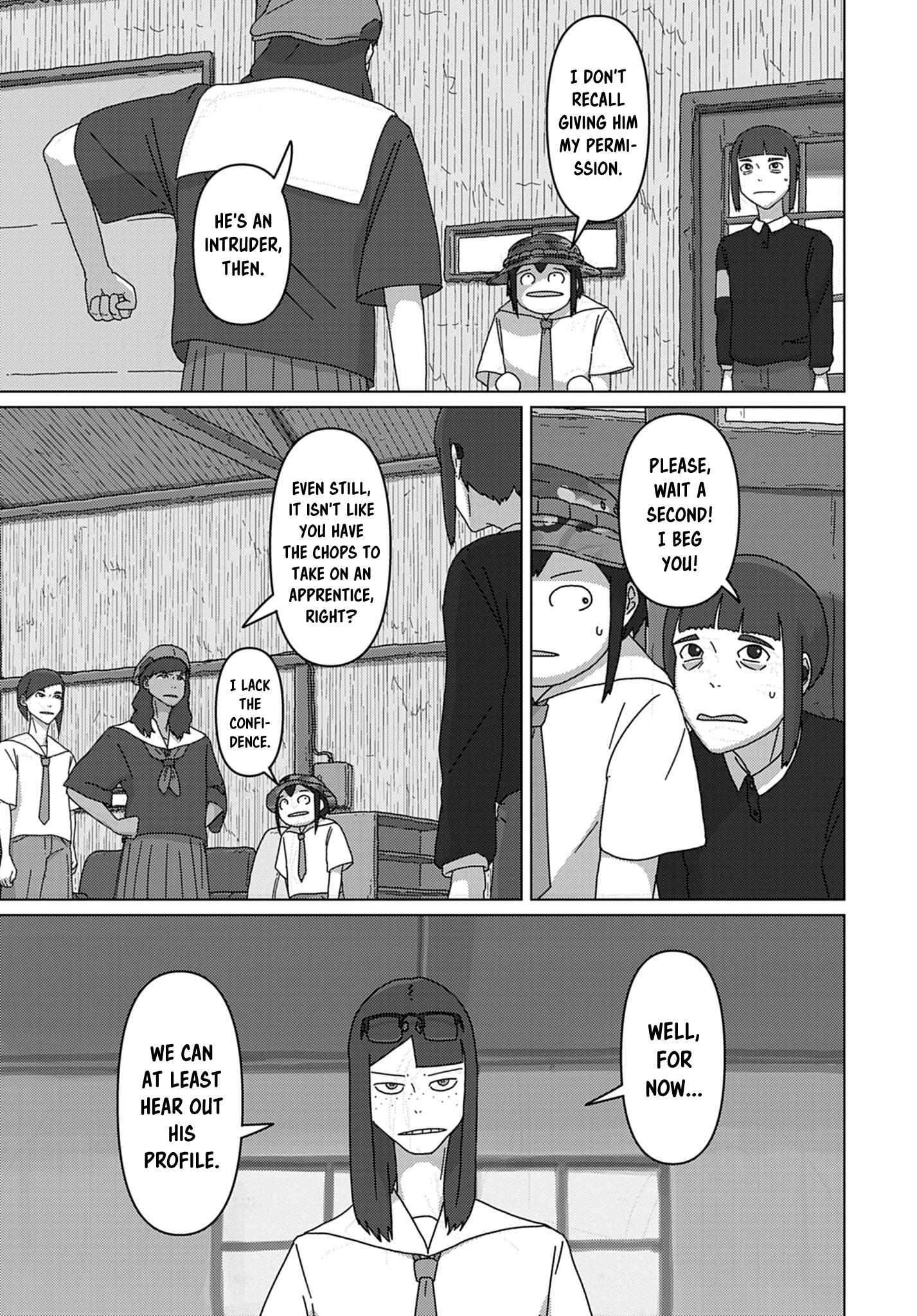 Eizouken ni wa Te o Dasu na! 第3页