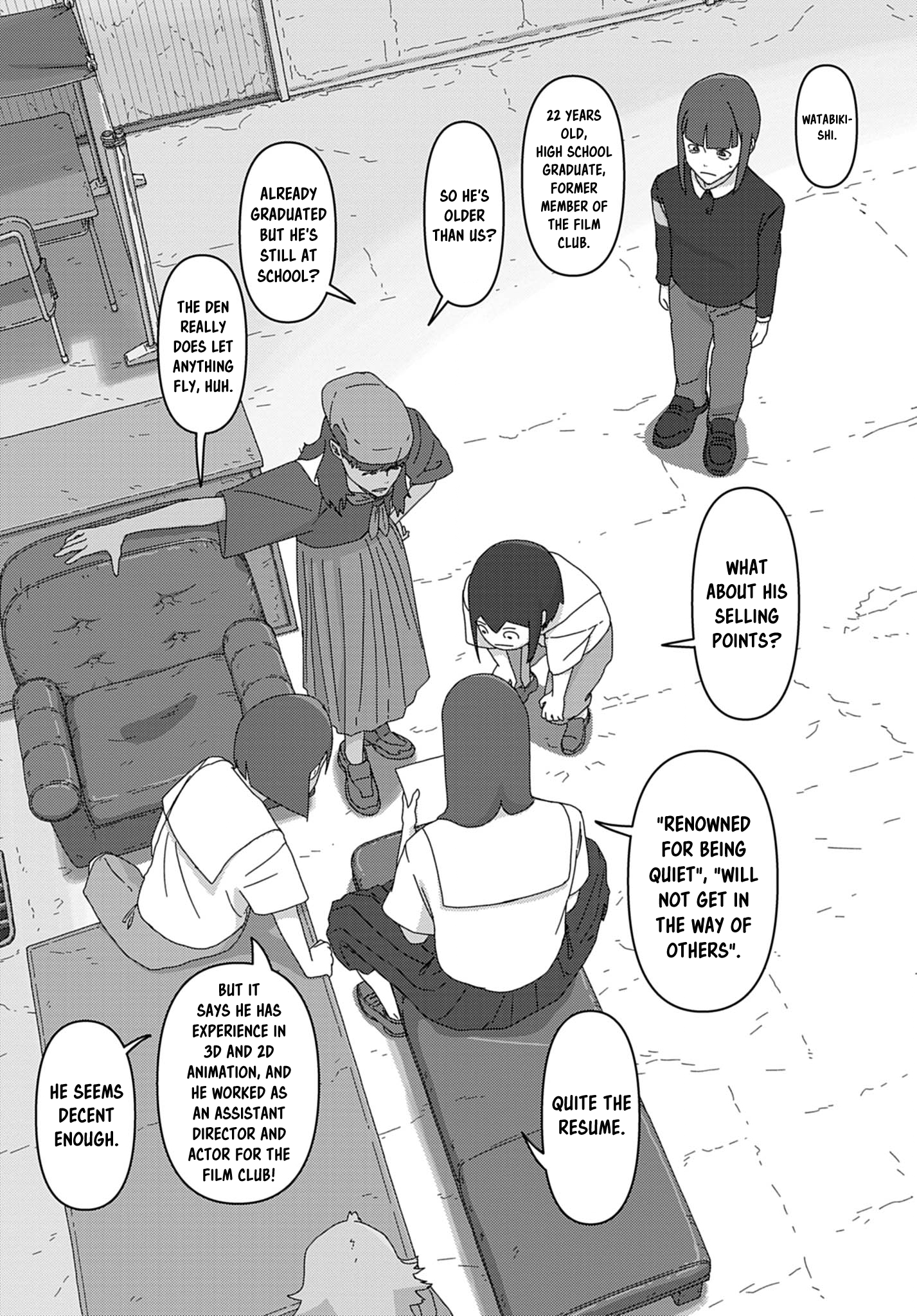 Eizouken ni wa Te o Dasu na! 第4页