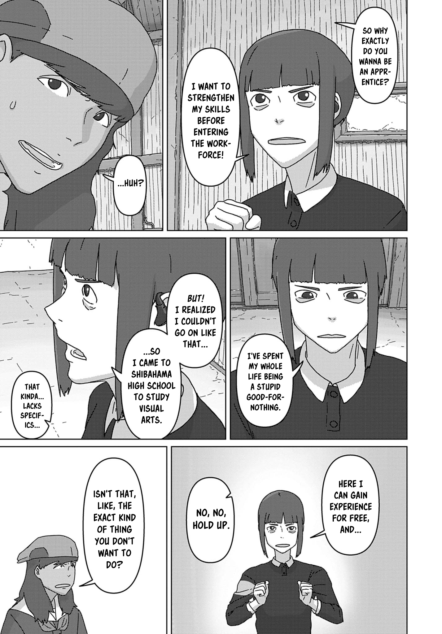 Eizouken ni wa Te o Dasu na! 第5页