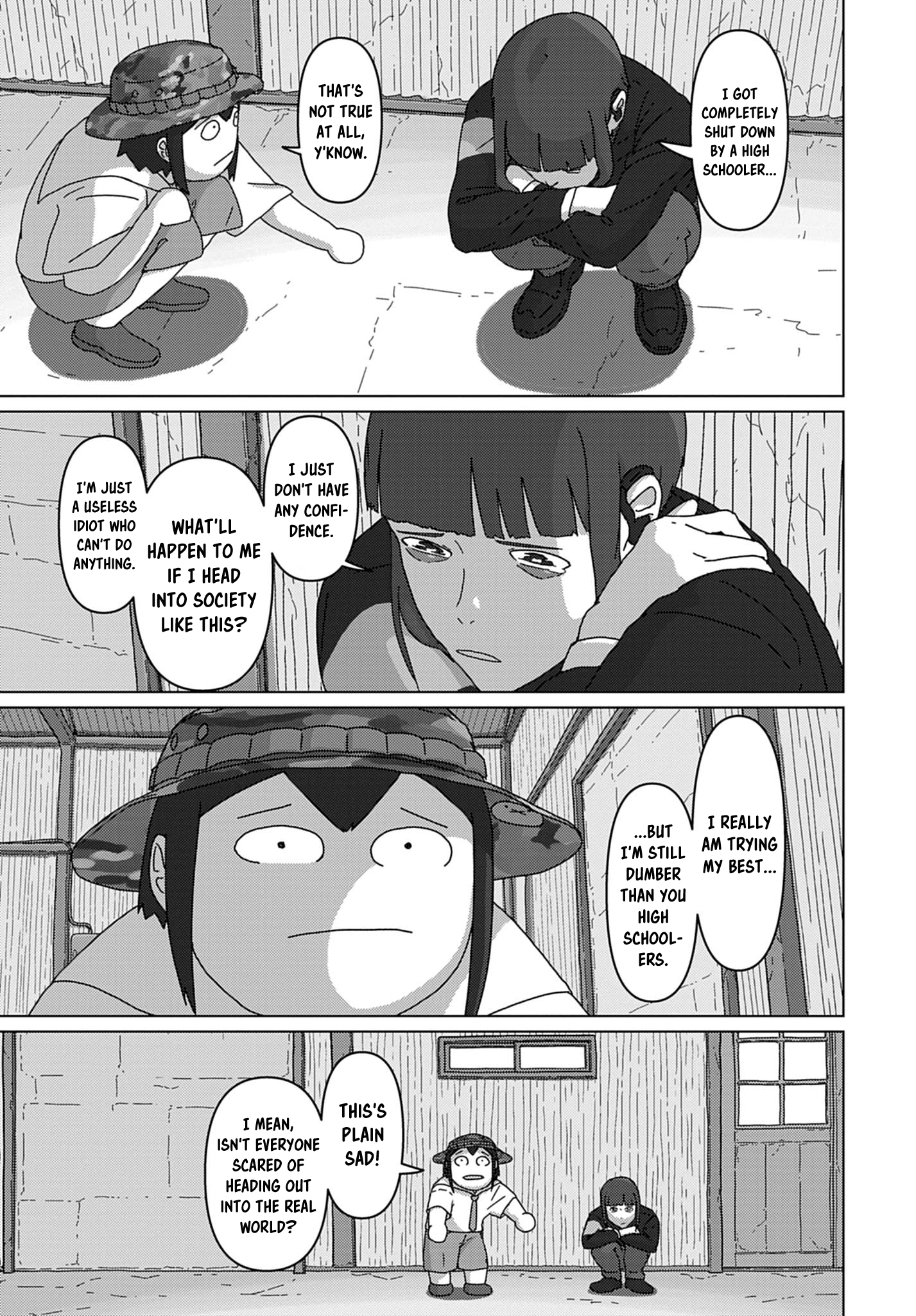 Eizouken ni wa Te o Dasu na! 第7页