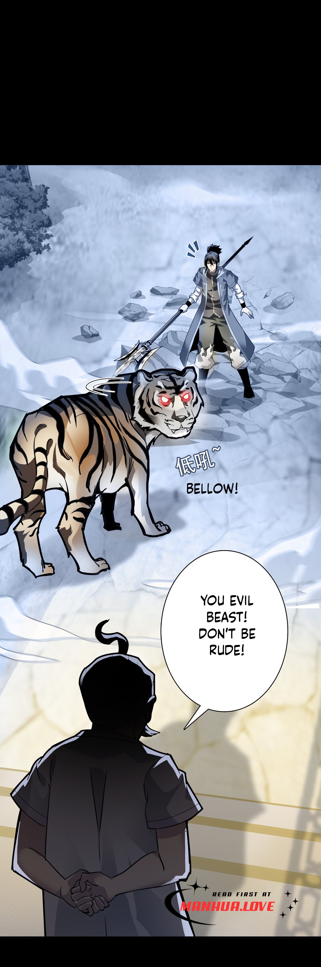 Battle Armor Academy Ch. 4 第6页