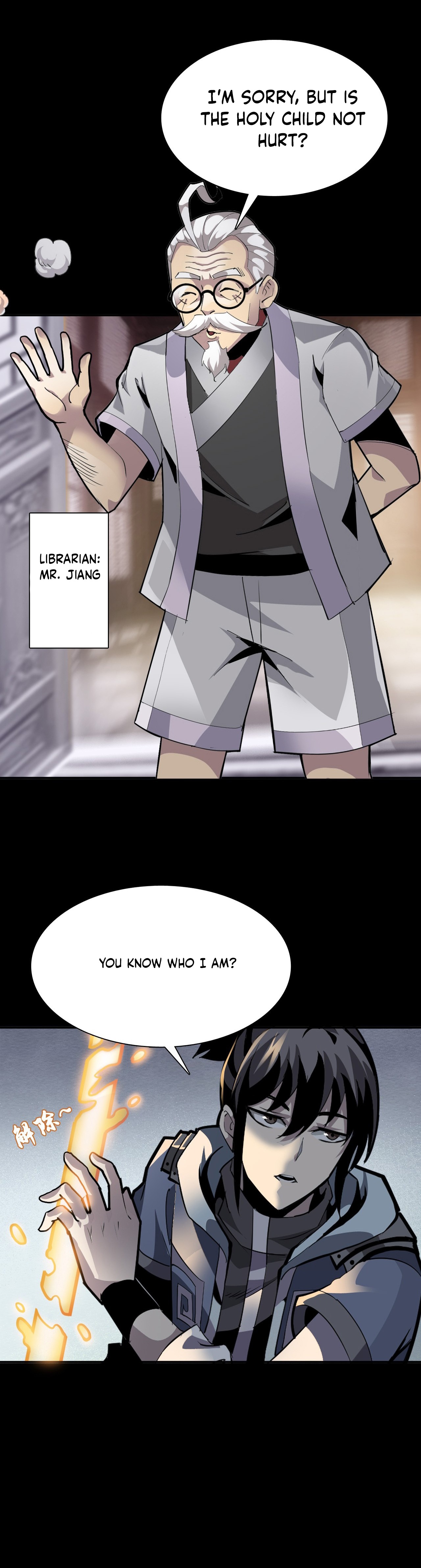 Battle Armor Academy Ch. 4 第7页