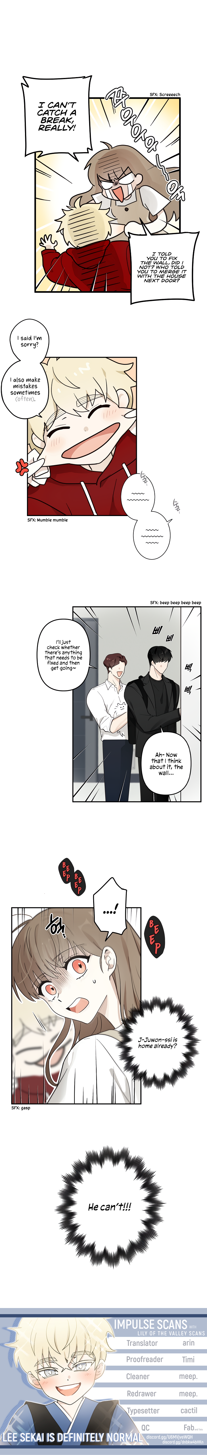 The Most Ordinary Girl Ch. 6 第12页