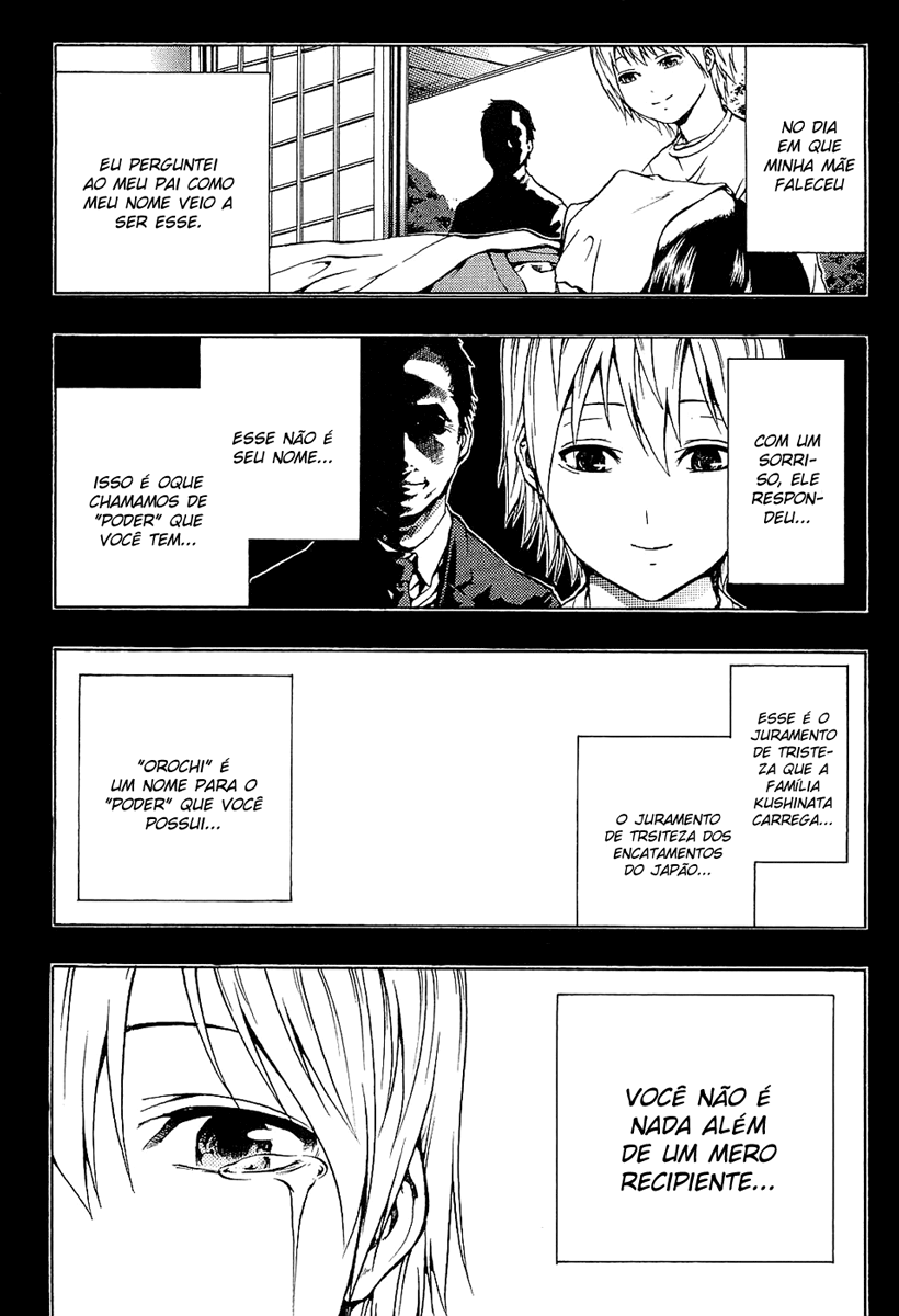 Ame no Murakumono Água sagrada da purificação 第2页