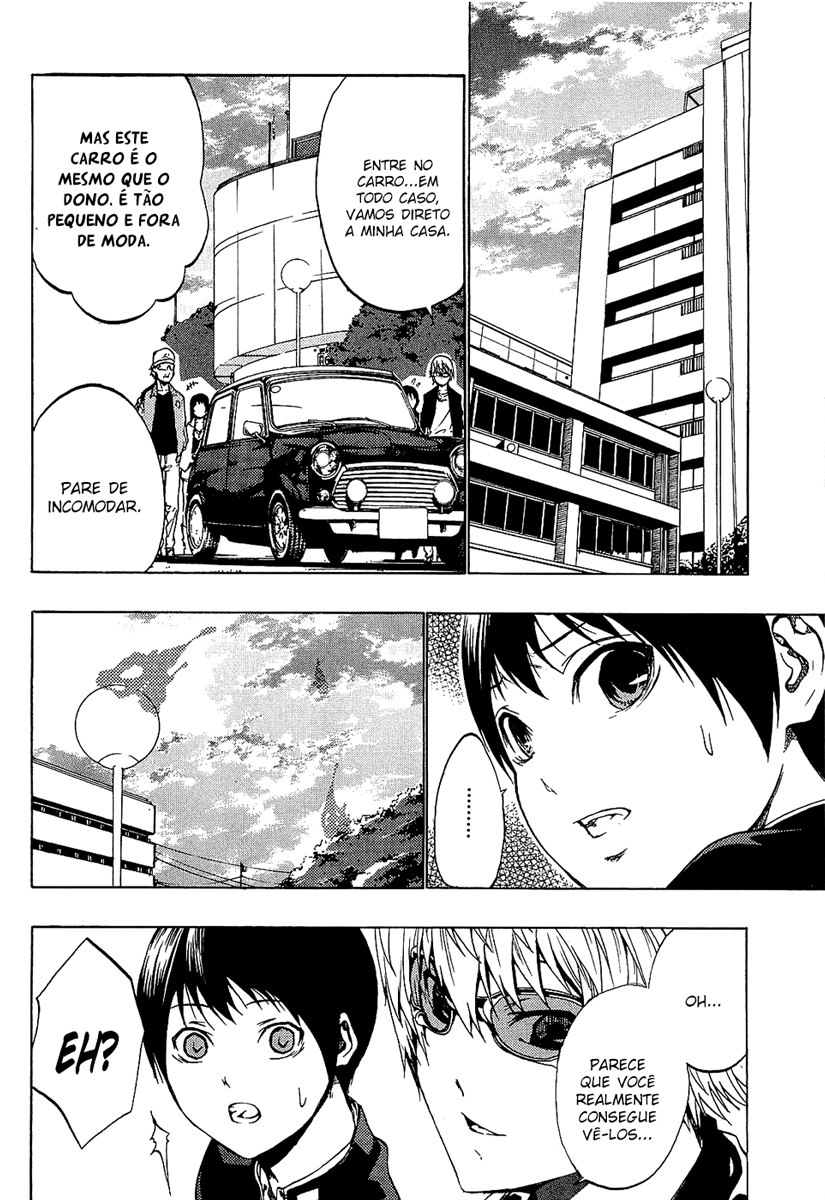 Ame no Murakumono Água sagrada da purificação 第11页