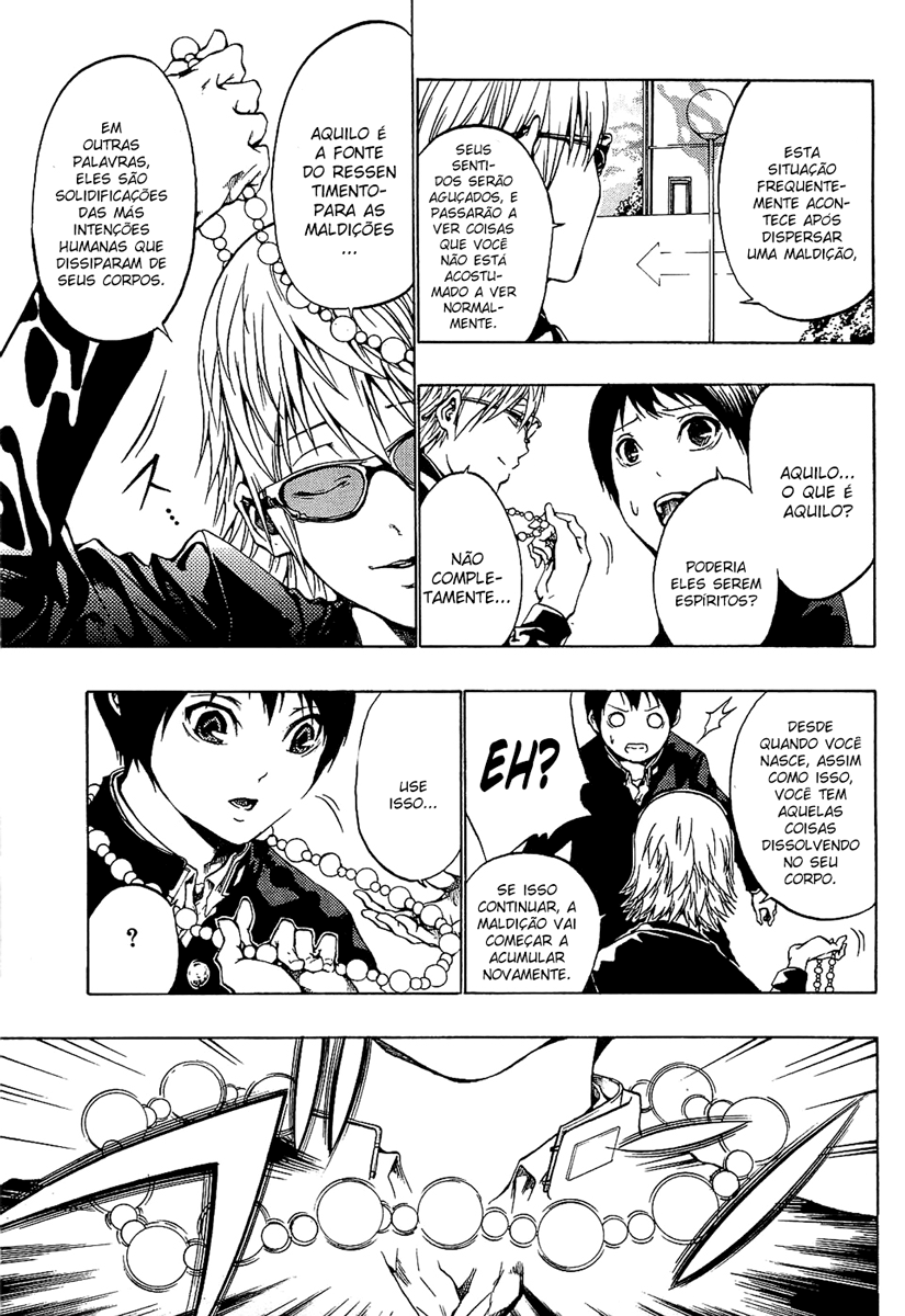 Ame no Murakumono Água sagrada da purificação 第12页