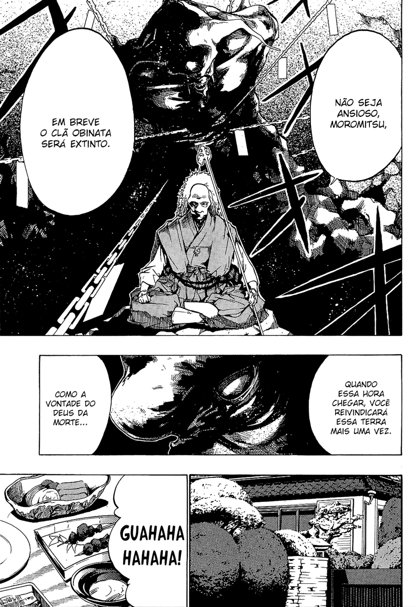 Ame no Murakumono Água sagrada da purificação 第15页