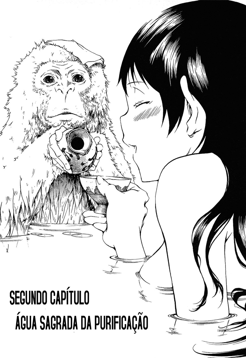 Ame no Murakumono Água sagrada da purificação 第3页
