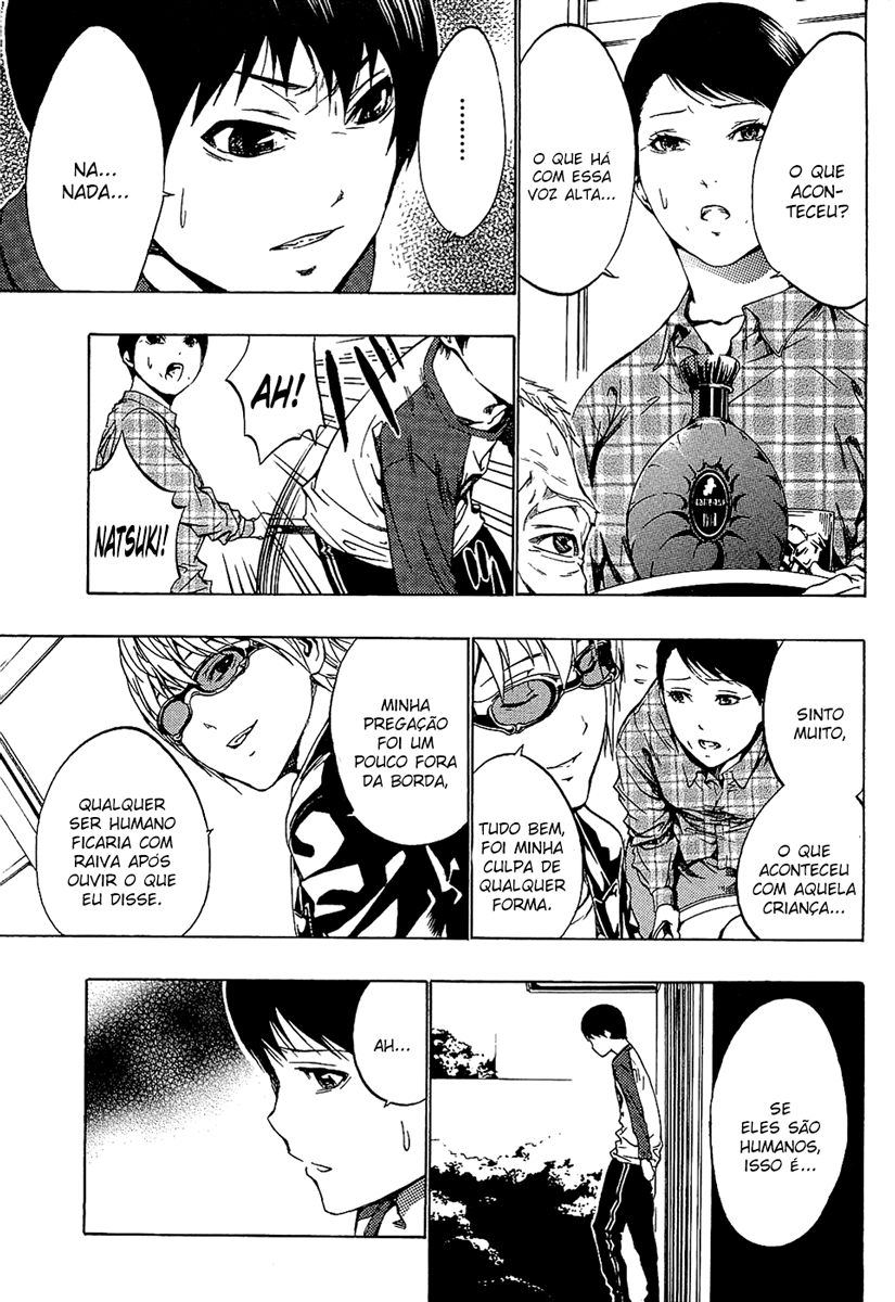 Ame no Murakumono Água sagrada da purificação 第21页