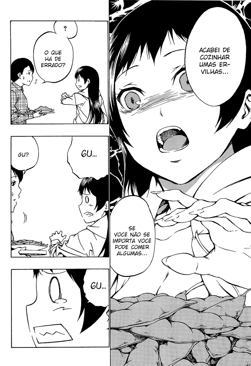 Ame no Murakumono Água sagrada da purificação 第26页