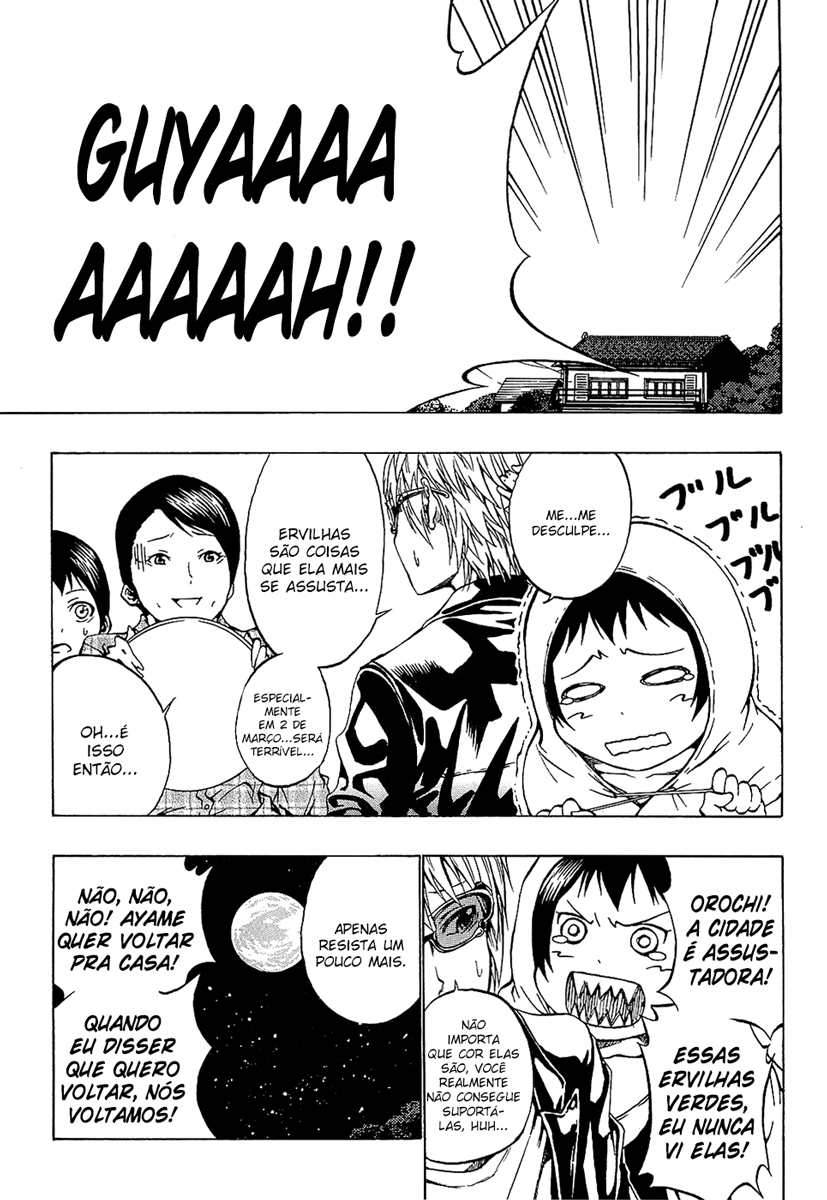 Ame no Murakumono Água sagrada da purificação 第27页