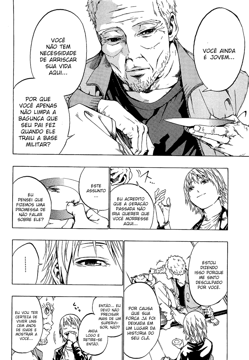 Ame no Murakumono Água sagrada da purificação 第30页