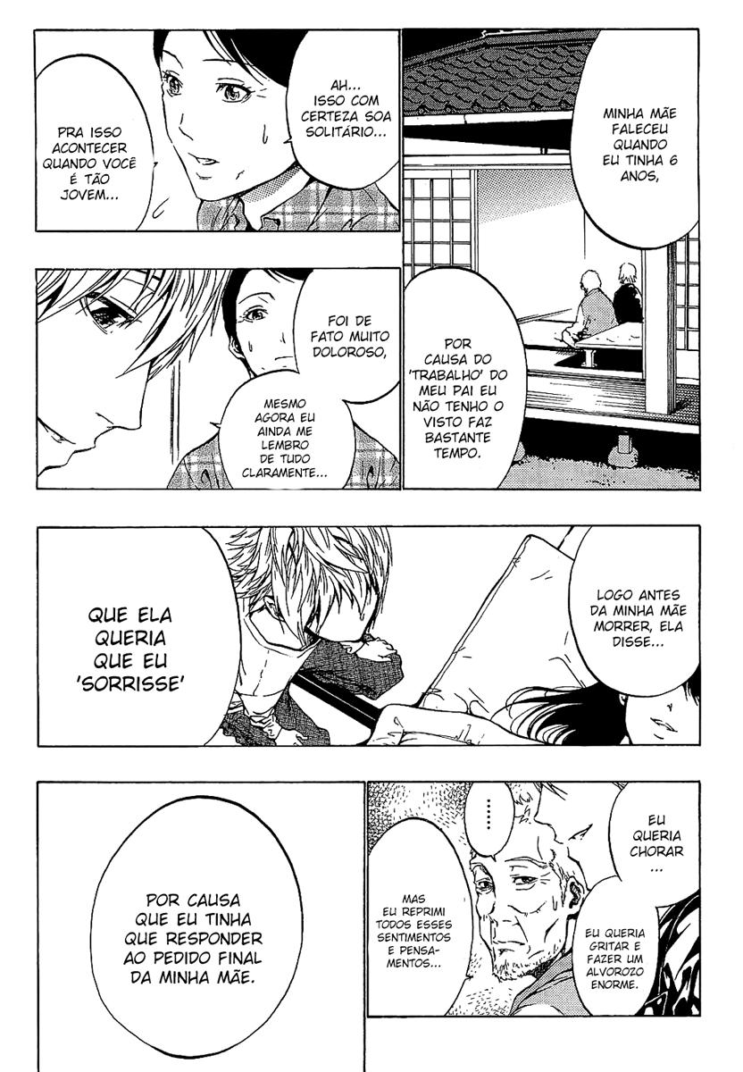 Ame no Murakumono Água sagrada da purificação 第32页