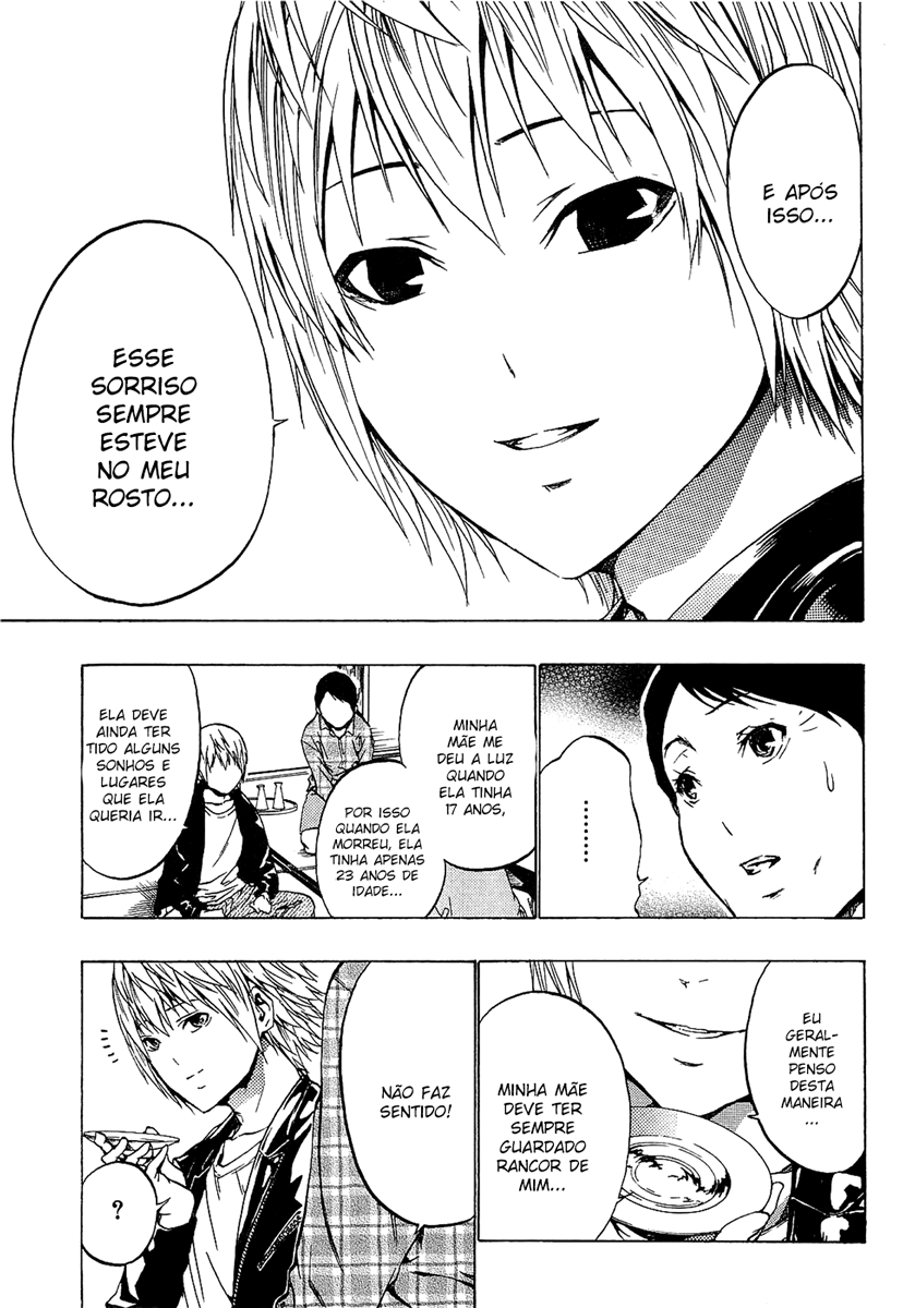 Ame no Murakumono Água sagrada da purificação 第33页