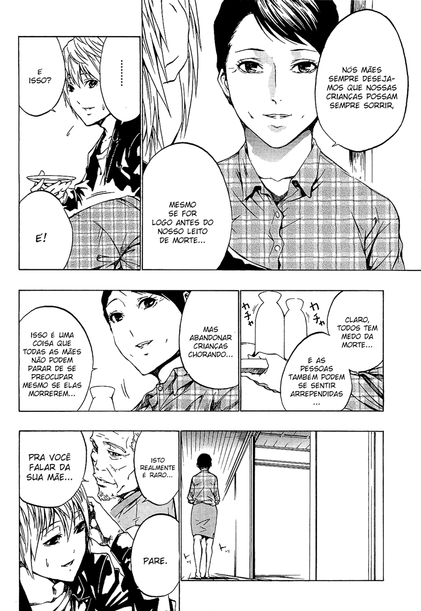 Ame no Murakumono Água sagrada da purificação 第34页