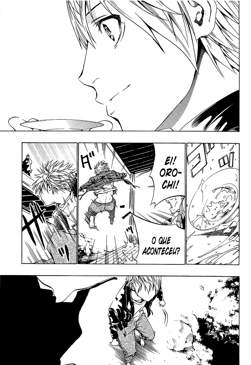 Ame no Murakumono Água sagrada da purificação 第37页
