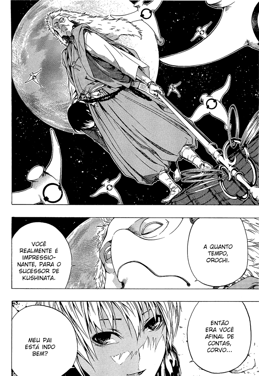 Ame no Murakumono Água sagrada da purificação 第38页