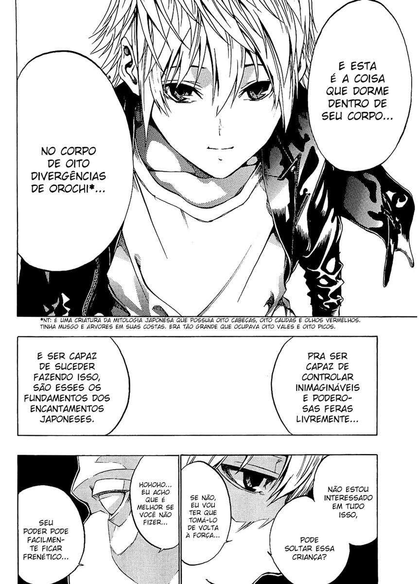 Ame no Murakumono Água sagrada da purificação 第40页